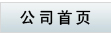 Є(chung)(sh)Q(mo)޹˾